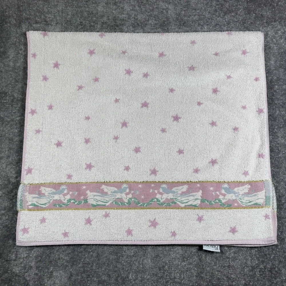 2 - Francies Bath Towels Fieldcrest Mills Pink White Angels‎ Trumpets Stars